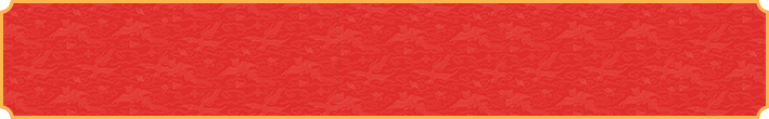 加拿大预测,加拿大28咪牌预测,加拿大开奖,提前看结果,加拿大28预测官网,在线开奖,加拿大走势28预测,在线走势数据