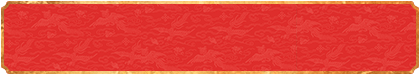 加拿大预测,加拿大28咪牌预测,加拿大开奖,提前看结果,加拿大28预测官网,在线开奖,加拿大走势28预测,在线走势数据
